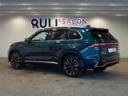 Geely Monjaro I Иваново  - изображение 42