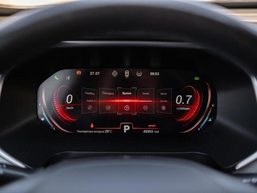 Chery Tiggo 8 Pro I Сочи  - изображение 22