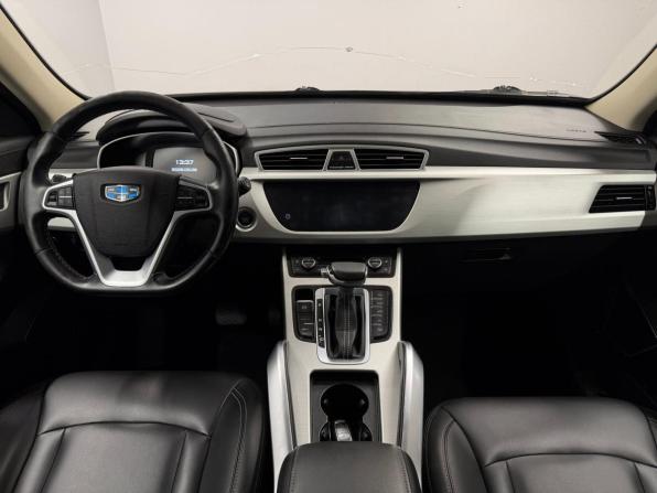 Geely Atlas I с пробегом 2020 года, цена 1 490 000 рублей, 110971 км, внедорожник, Автокод Объявления