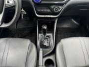 Changan Alsvin Воронеж  - изображение 35