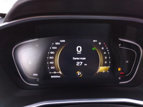Geely Coolray I с пробегом 2023 года, цена 1 620 000 рублей, 81000 км, внедорожник, Автокод Объявления