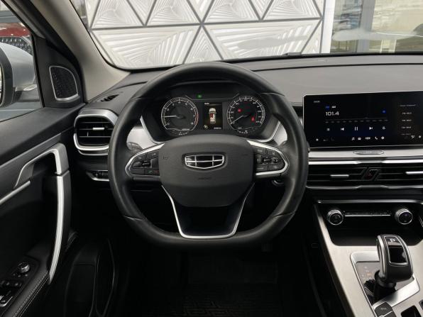 Geely Coolray I с пробегом 2021 года, цена 1 499 000 рублей, 94951 км, внедорожник, Автокод Объявления