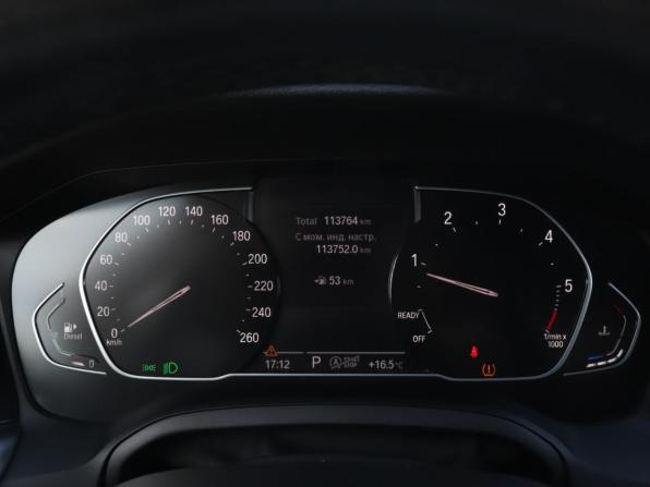 BMW 3 серии VII (G2x) с пробегом 2021 года, цена 3 944 802 рубля, 113762 км, седан, Автокод Объявления