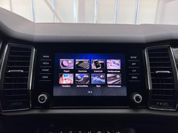Skoda Kodiaq I с пробегом 2020 года, цена 3 380 000 рублей, 143945 км, внедорожник, Автокод Объявления