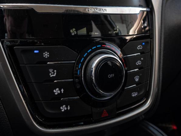 Changan CS75 I с пробегом 2017 года, цена 1 320 000 рублей, 131134 км, внедорожник, Автокод Объявления