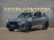 BMW X5 IV (G05/G18) Рестайлинг Москва  - изображение 27