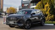 Changan CS55 Plus II Москва  - изображение 46