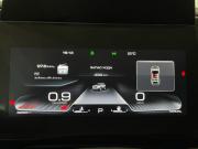 Haval Dargo I Москва  - изображение 26