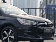 Citroen C4 II Новосибирск  - изображение 36