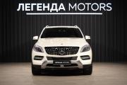 Mercedes-Benz M-Класс III (W166) Иркутск  - изображение 41
