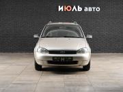 Lada (ВАЗ) Kalina I Екатеринбург  - изображение 11