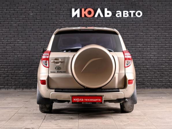 Toyota RAV4 III (XA30) Рестайлинг с пробегом 2011 года, цена 1 490 000 рублей, 169893 км, внедорожник, Автокод Объявления