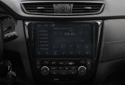 Nissan X-Trail III Саратов  - изображение 52