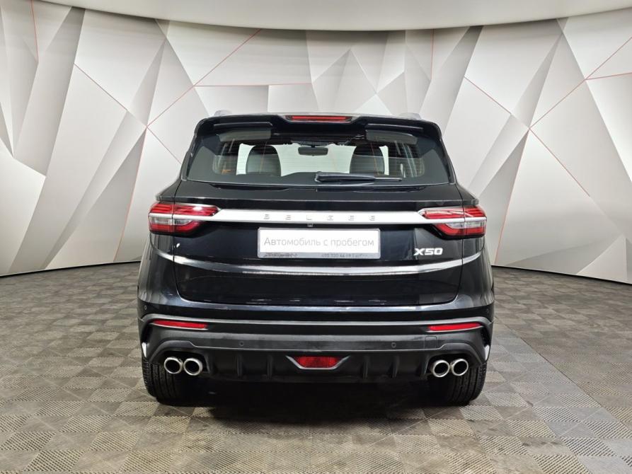 Belgee X50 Москва  - изображение 8