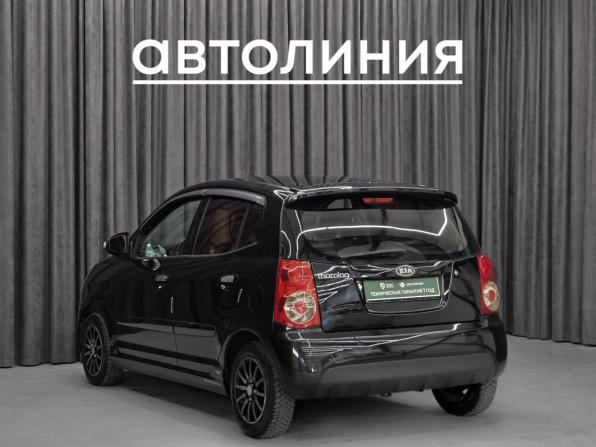 Kia Morning I Рестайлинг с пробегом 2008 года, цена 530 000 рублей, 149000 км, хэтчбек, Автокод Объявления