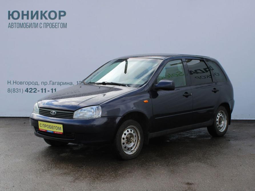 Lada (ВАЗ) Kalina I Нижний Новгород  - изображение 1