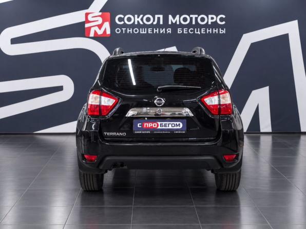 Nissan Terrano III (D10) с пробегом 2014 года, цена 1 049 900 рублей, 99000 км, внедорожник, Автокод Объявления