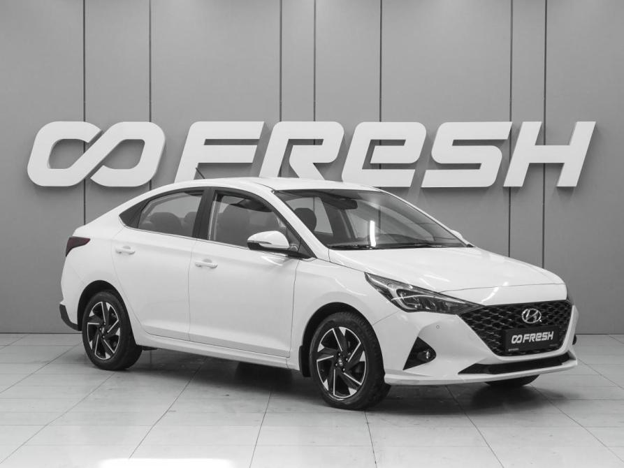 Hyundai Solaris II Рестайлинг Ростов-на-Дону  - изображение 1