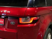 Land Rover Range Rover Evoque I Рестайлинг Челябинск  - изображение 32