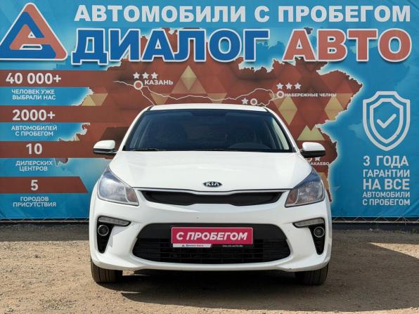 Kia Rio IV с пробегом 2017 года, цена 1 070 000 рублей, 206534 км, седан, Автокод Объявления