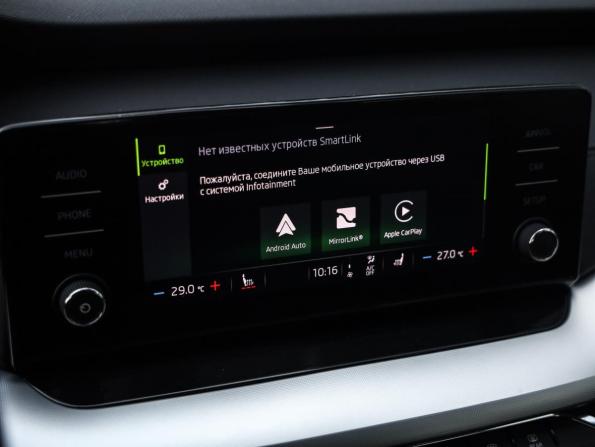 Skoda Octavia IV (A8) с пробегом 2021 года, цена 2 399 000 рублей, 122000 км, лифтбек, Автокод Объявления