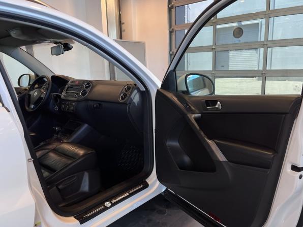 Volkswagen Tiguan I с пробегом 2008 года, цена 799 000 рублей, 291682 км, внедорожник, Автокод Объявления