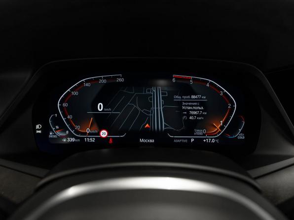 BMW X7 I (G07) с пробегом 2021 года, цена 9 300 000 рублей, 88476 км, внедорожник, Автокод Объявления