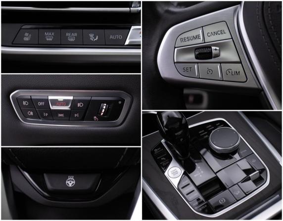 BMW X7 I (G07) с пробегом 2020 года, цена 7 350 000 рублей, 119000 км, внедорожник, Автокод Объявления
