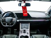 Omoda C5 I Красноярск  - изображение 44