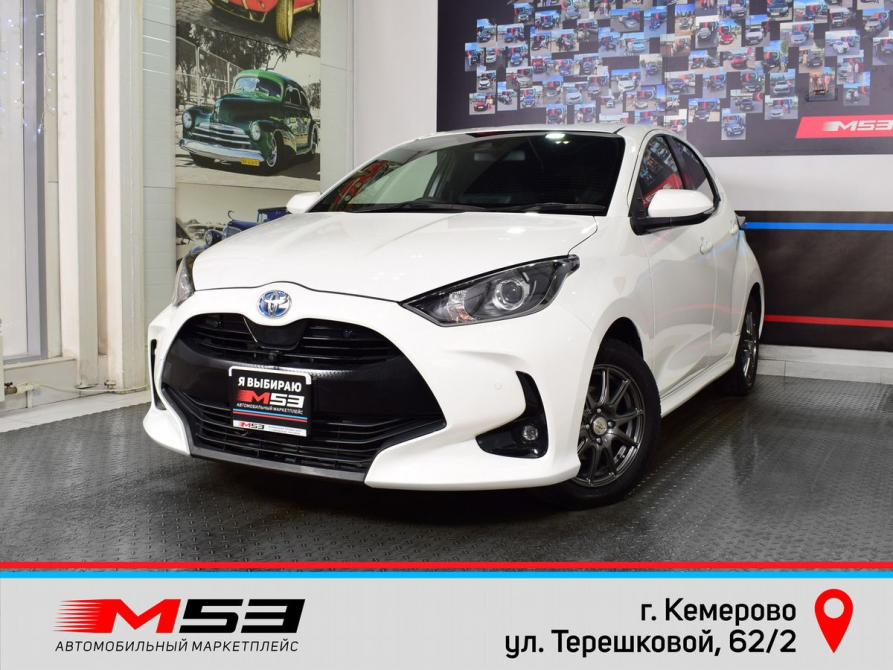 Toyota Yaris IV Кемерово  - изображение 1