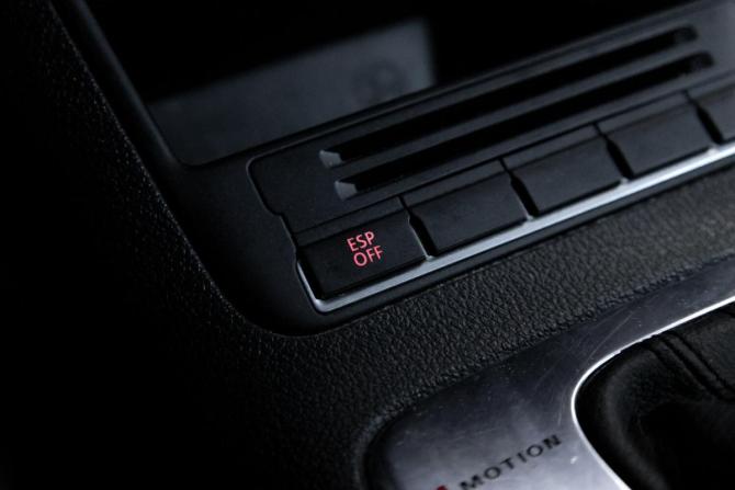 Volkswagen Tiguan I с пробегом 2009 года, цена 960 000 рублей, 294010 км, внедорожник, Автокод Объявления