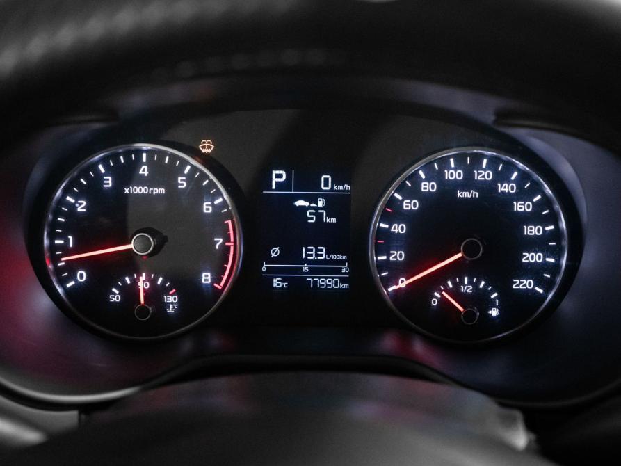 Kia Rio IV Иркутск  - изображение 12