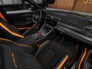Lamborghini Urus I Рестайлинг Москва  - изображение 69