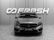 Mercedes-Benz GLA I (X156) Тюмень  - изображение 28