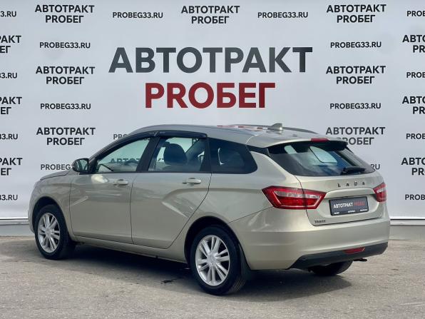 Lada (ВАЗ) Vesta I с пробегом 2019 года, цена 949 000 рублей, 103000 км, универсал, Автокод Объявления