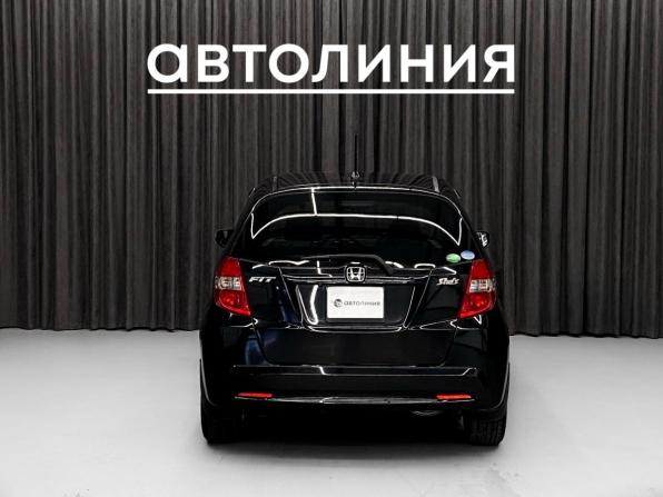 Honda Fit II с пробегом 2013 года, цена 849 000 рублей, 129000 км, хэтчбек, Автокод Объявления