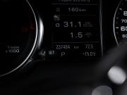 Audi Q5 I (8R) Рестайлинг Москва  - изображение 28