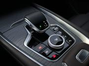 Chery Tiggo 8 Pro Max I Рестайлинг Ярославль  - изображение 38
