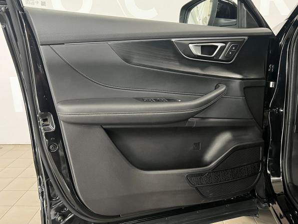 Chery Tiggo 4 Pro I с пробегом 2024 года, цена 1 635 000 рублей, 38494 км, внедорожник, Автокод Объявления