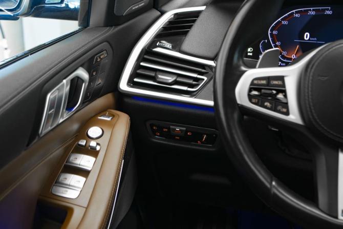 BMW X7 I (G07) с пробегом 2021 года, цена 8 790 000 рублей, 45814 км, внедорожник, Автокод Объявления