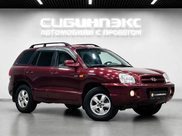Hyundai Santa Fe Classic с пробегом 2008 года, цена 499 000 рублей, 360000 км, внедорожник, Автокод Объявления