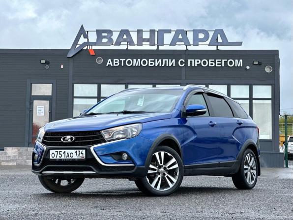 Lada (ВАЗ) Vesta I с пробегом 2020 года, цена 1 300 000 рублей, 77000 км, универсал, Автокод Объявления