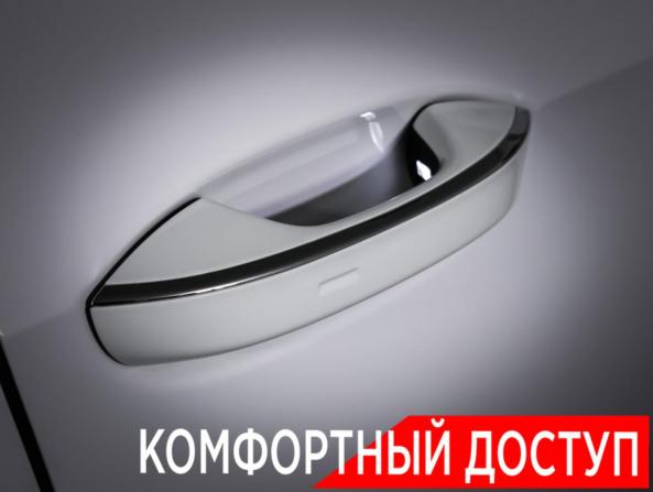 Volkswagen Golf VIII с пробегом 2020 года, цена 2 348 000 рублей, 46585 км, хэтчбек, Автокод Объявления