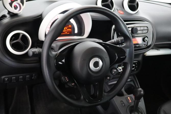 Smart Forfour II с пробегом 2016 года, цена 1 199 000 рублей, 54000 км, хэтчбек, Автокод Объявления