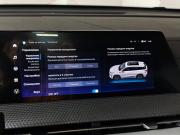 Changan CS75 Plus III Москва  - изображение 45