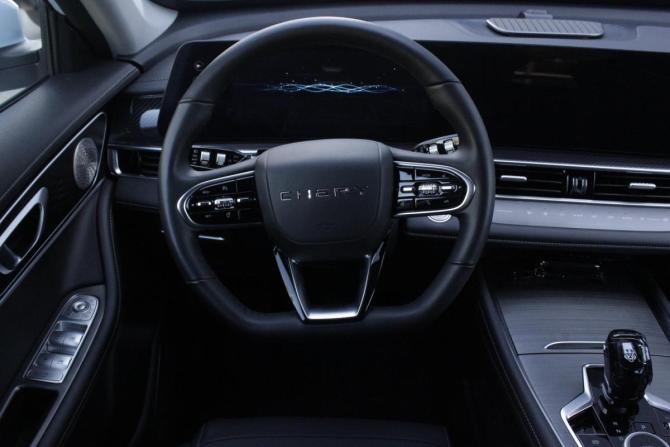 Chery Tiggo 7 Pro Max I Рестайлинг с пробегом 2024 года, цена 2 190 000 рублей, 40950 км, внедорожник, Автокод Объявления