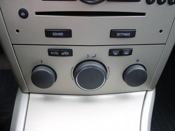 Opel Astra H Рестайлинг с пробегом 2007 года, цена 399 000 рублей, 196573 км, хэтчбек, Автокод Объявления