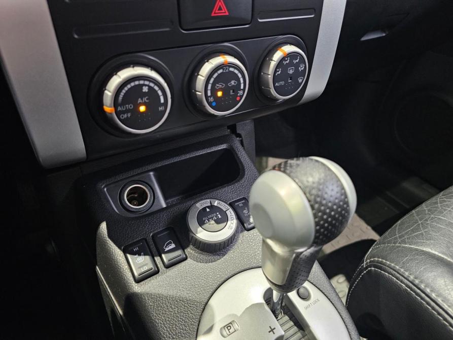 Nissan X-Trail II Рестайлинг Москва  - изображение 11