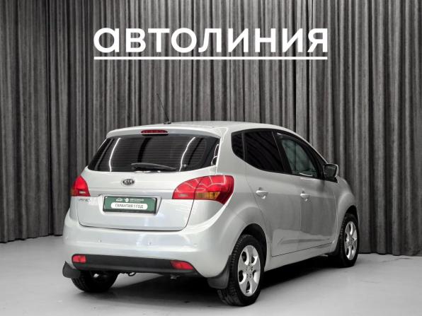 Kia Venga I с пробегом 2011 года, цена 780 000 рублей, 211772 км, минивэн, Автокод Объявления