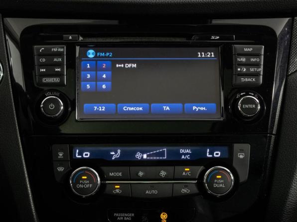 Nissan X-Trail III с пробегом 2016 года, цена 1 775 000 рублей, 156734 км, внедорожник, Автокод Объявления